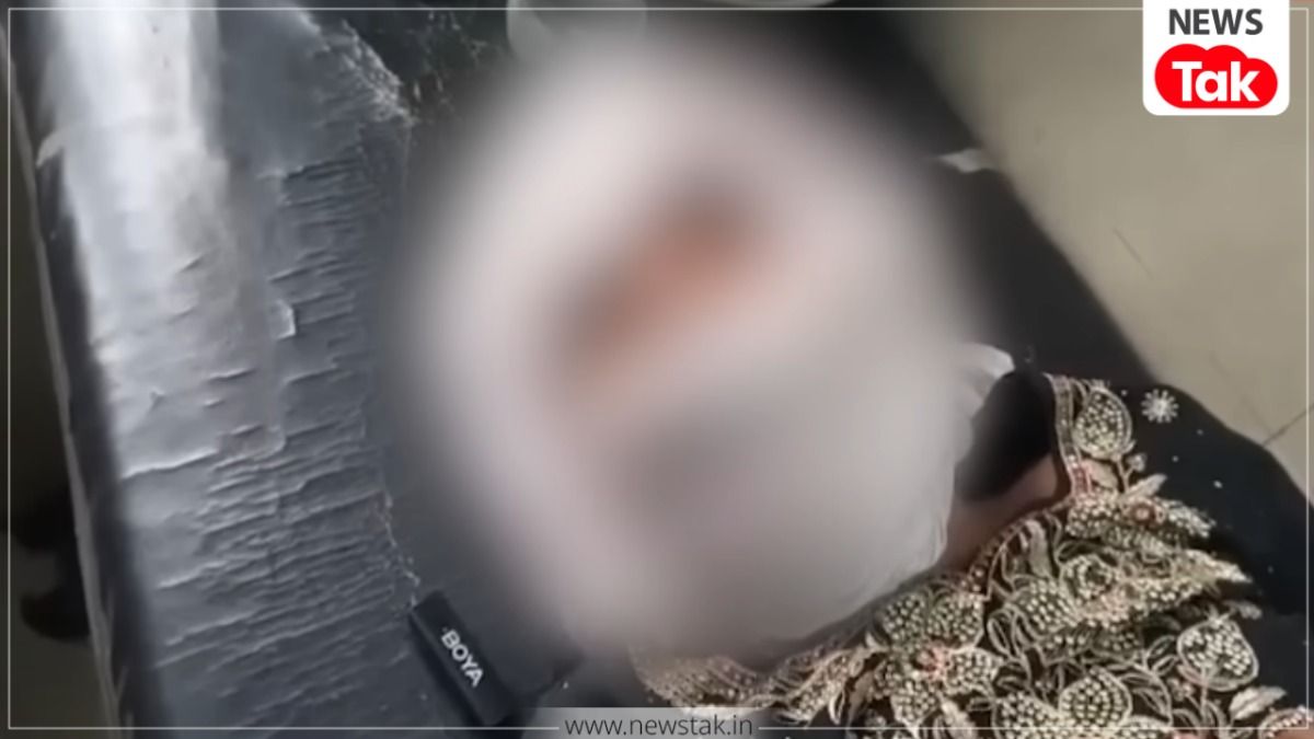 Kannauj Viral News
