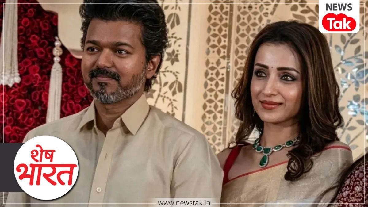 vijay trisha krishnan