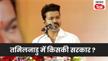 'VCK Ready to Support TVK—But Sets a Condition...' Amidst the Political Drama, Leftist Parties Are Poised to Become the Key to Power for Vijay Thalapathy! NewsTak