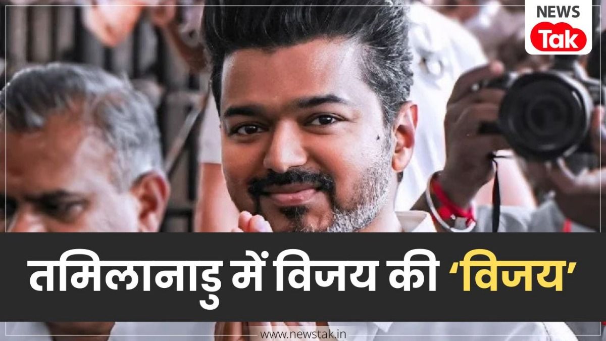 Tamil Nadu Political News