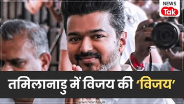 Tamil Nadu Political News Tamil Nadu Political News
