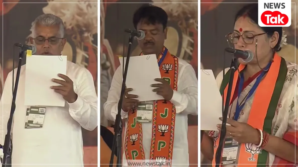 West Bengal BJP Government