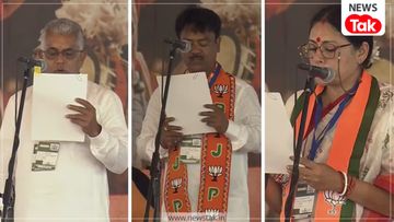 West Bengal BJP Government West Bengal BJP Government