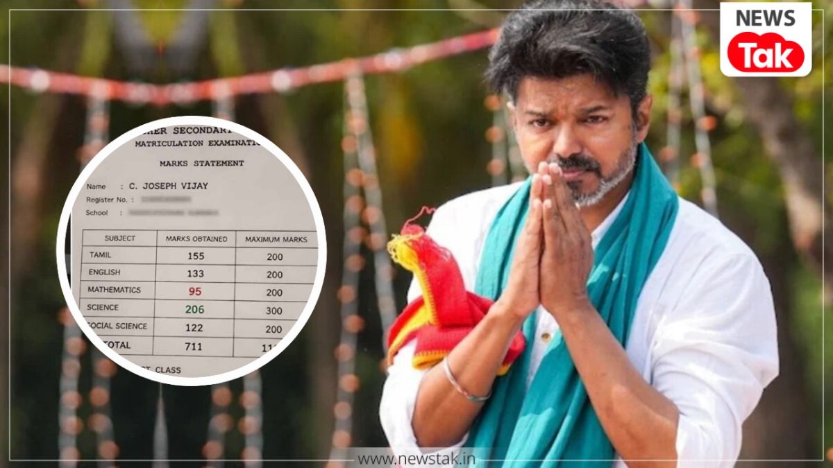 Thalapathy Vijay 10th Marksheet