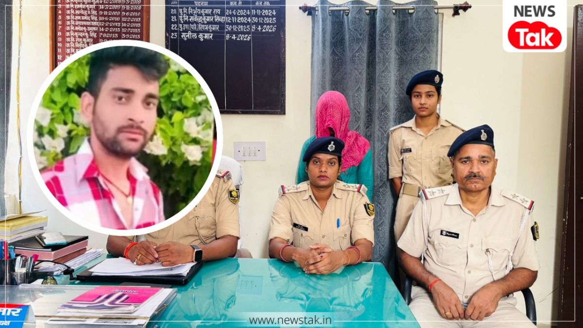 Bihar News