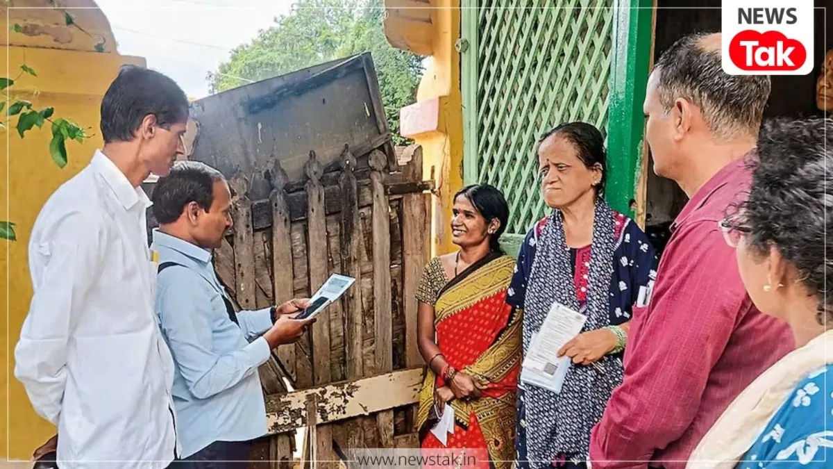 जनगणना 2026