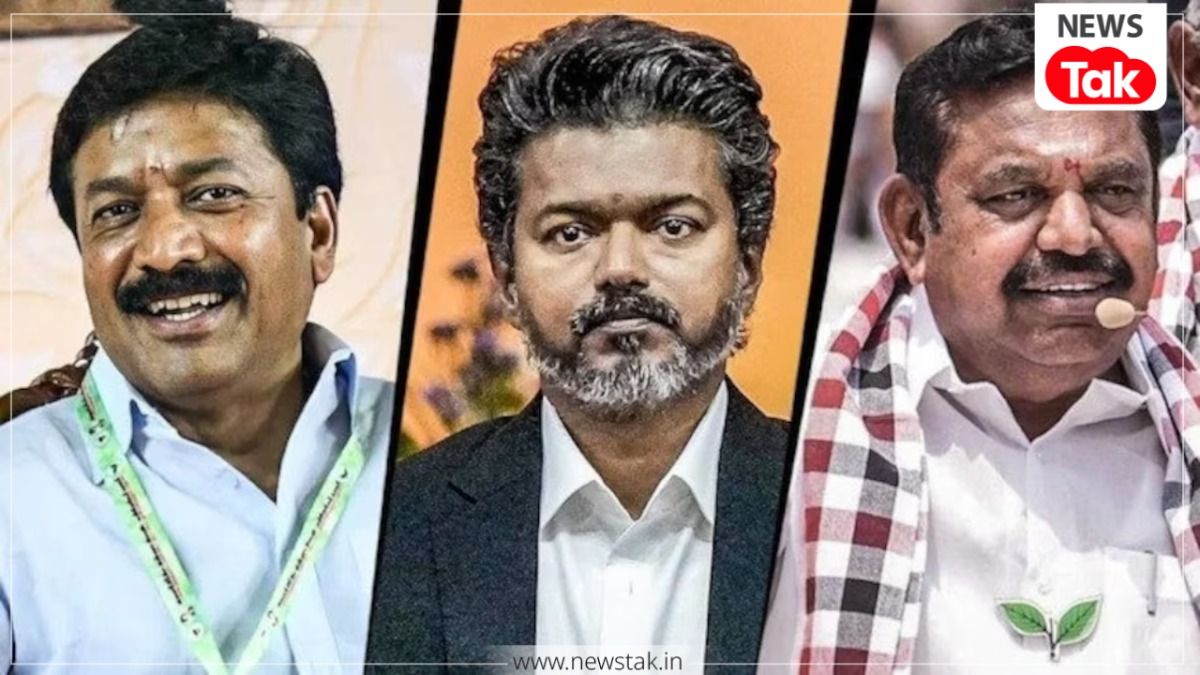 तमिलनाडु में विजय सरकार के फ्लोर टेस्ट से पहले बड़ा खेला… AIADMK के 30 विधायकों का TVK को समर्थन का ऐलान फ्लोर टेस्ट से पहले विजय सरकार को मिली 31 विधायकों को सपोर्ट