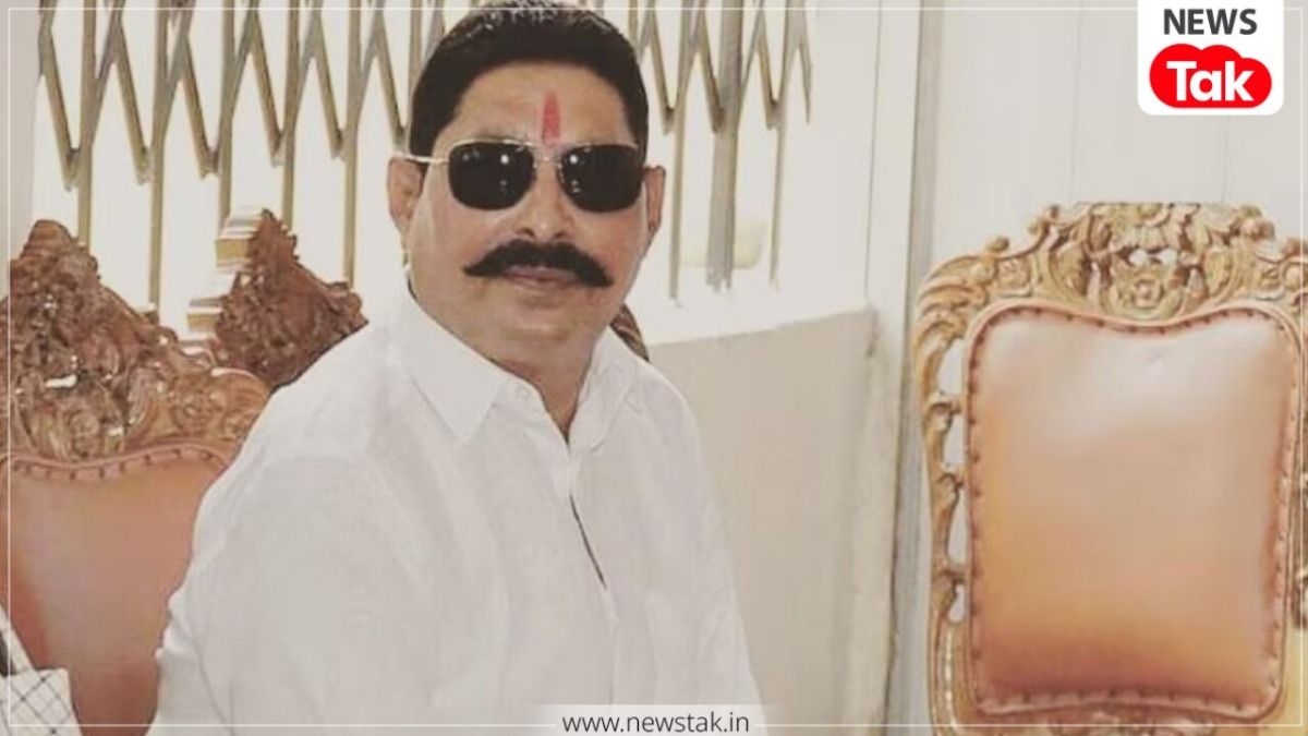 Anant Singh Viral Video Case