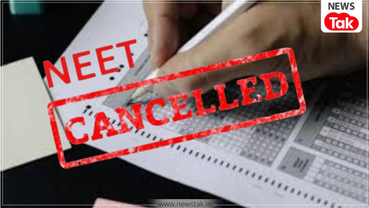 Breaking News: NEET UG में पेपर लीक होने के बाद रद्द परीक्षा हुई रद्द, अब CBI करेगी मामले की जांच NEET UG 2026 Cancelled