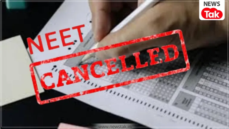 Breaking News: NEET UG में पेपर लीक होने के बाद रद्द परीक्षा हुई रद्द, अब CBI करेगी मामले की जांच NEET UG 2026 Cancelled