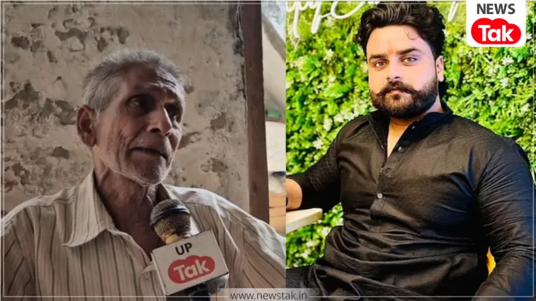 चंद्रनाथ मर्डर केस के मुख्य आरोपी राज सिंह पर 2020 में भी लगा अंडा व्यवसायी की हत्या का आरोप, परिवार वालों ने बताई पूरी कहानी! Raj Singh Criminal History