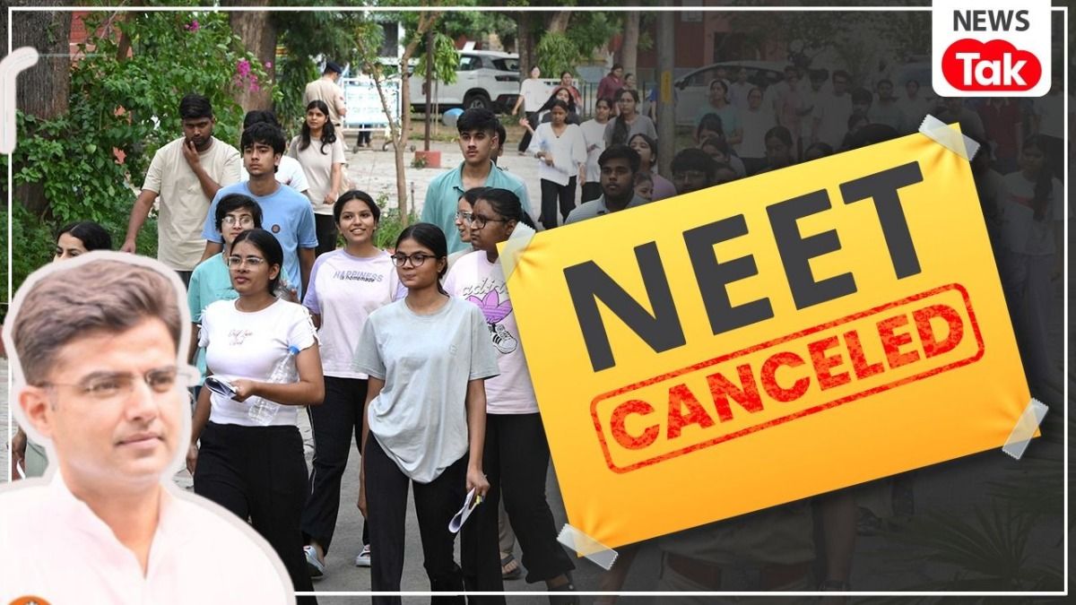 NEET Paper Leak : नासिक का प्रिंटिंग प्रेस और डॉक्टर का कनेक्शन आया सामने, इधर सचिन पायलट ने शिक्षामंत्री को दे दी इस्तीफे वाली नसीहत NewsTak