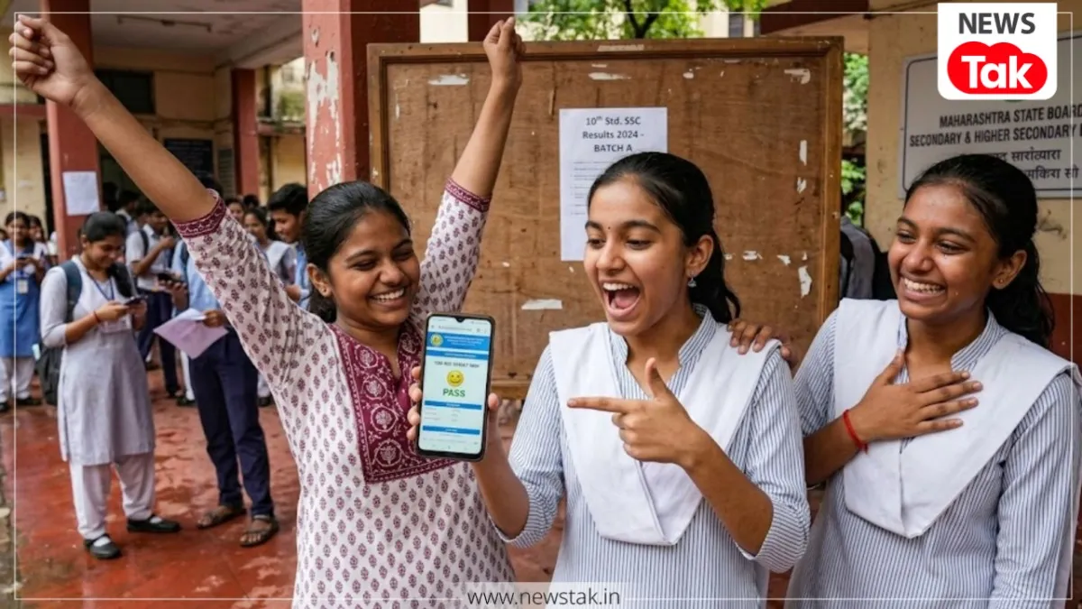 HBSE 12th Result 2026