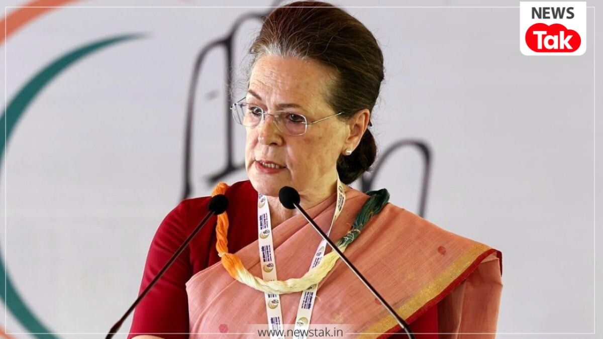 सोनिया गांधी अस्पताल से लौटीं, रूटीन मेडिकल चेकअप के लिए पहुंचीं थीं मेदांता कांग्रेस की वरिष्ठ नेता सोनिया गांधी अस्पताल में भर्ती