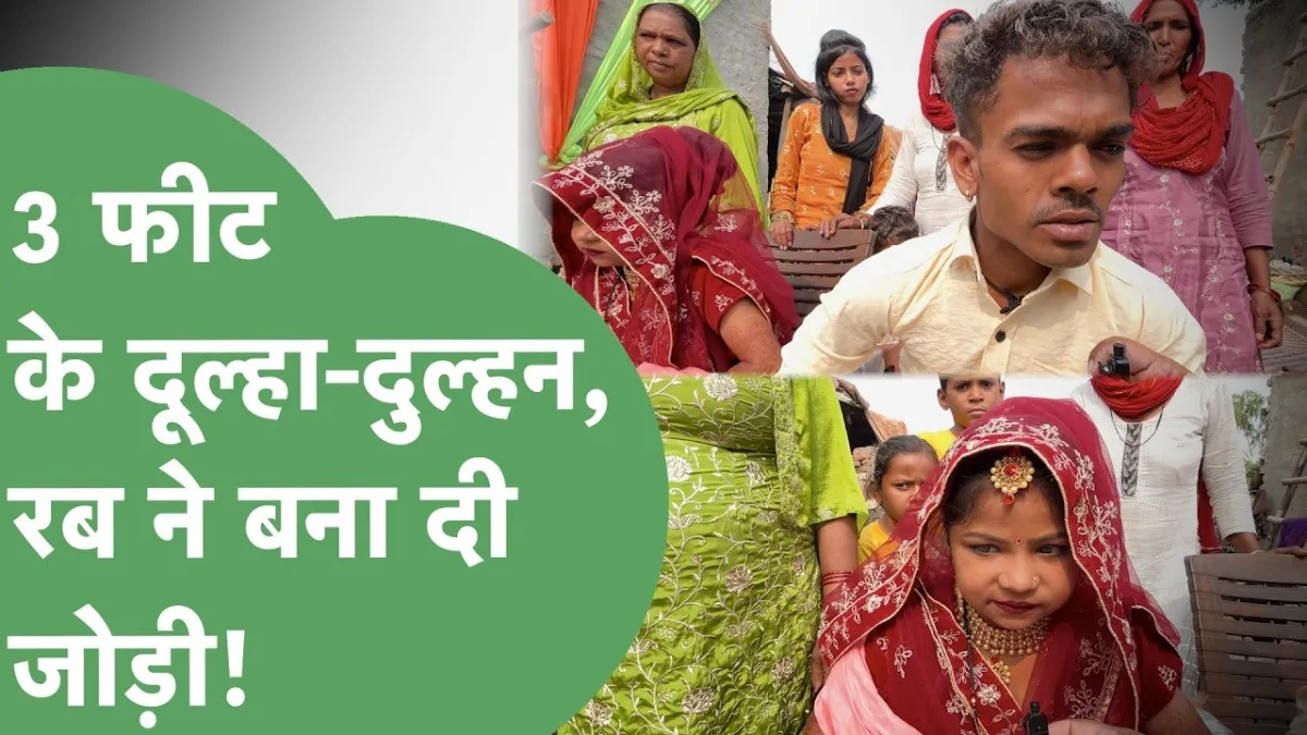 haryana