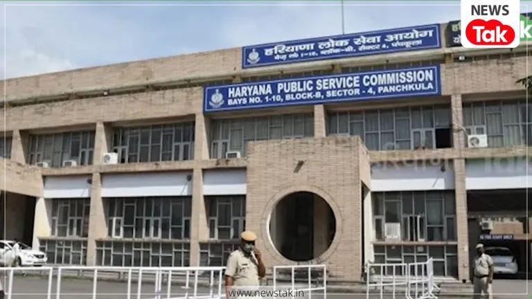 HPSC भर्ती पर हाई कोर्ट का बड़ा फैसला: असिस्टेंट प्रोफेसर भर्ती रद्द, 35% नियम को बताया 'गैरकानूनी' hpsc
