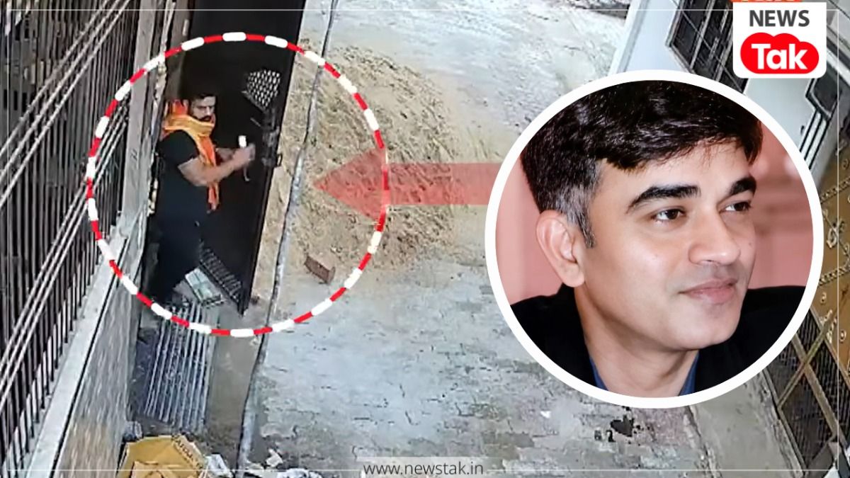Chandranath Rath Murder