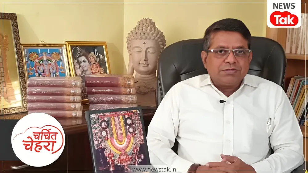 Radhan Pandit Vijay