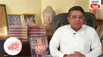 Radhan Pandit Vijay Radhan Pandit Vijay