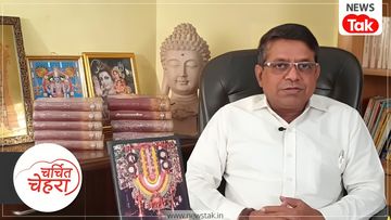 Radhan Pandit Vijay Radhan Pandit Vijay