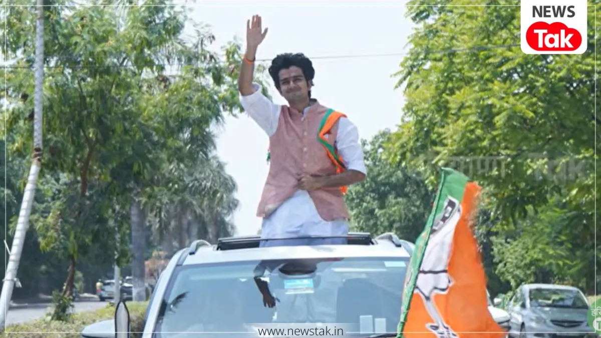 Parth Gupta Panchkula