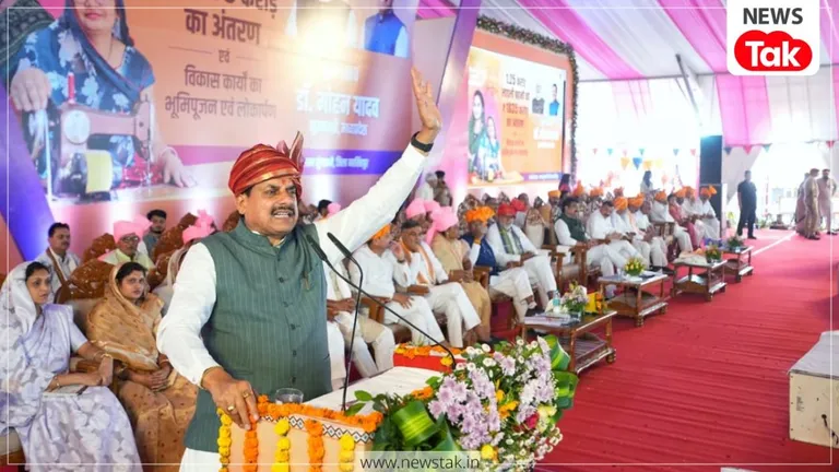 लाड़ली बहनों के खातों में पहुंचे 1835 करोड़ रुपये से ज्यादा, सीएम डॉ. मोहन बोले- किसी की नजर न लग जाए नरसिंहपुर को NewsTak