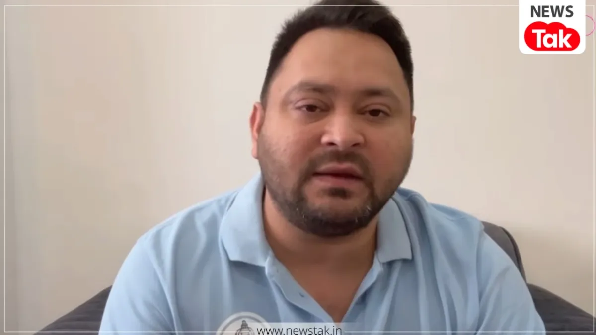 Tejashwi Yadav Statement