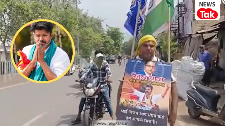 थलापति विजय का 'हरियाणवी' जबरा फैन, जींद से चेन्नई तक 2700 KM पैदल यात्रा पर निकला वकील! वजह भी बताई jind