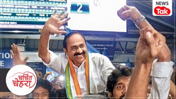 Kerala New CM Kerala New CM