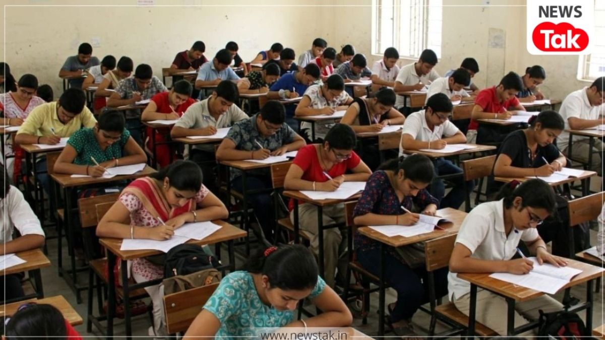 NEET EXAM