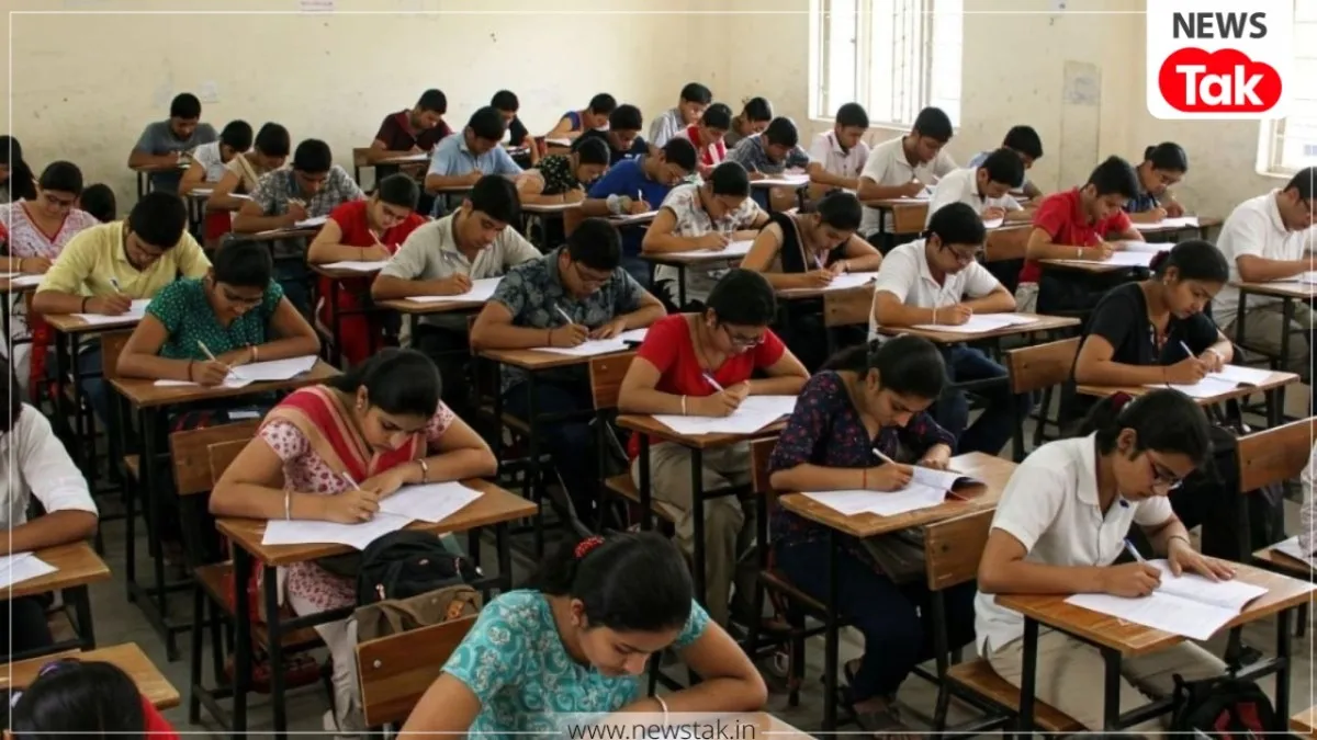 NEET EXAM