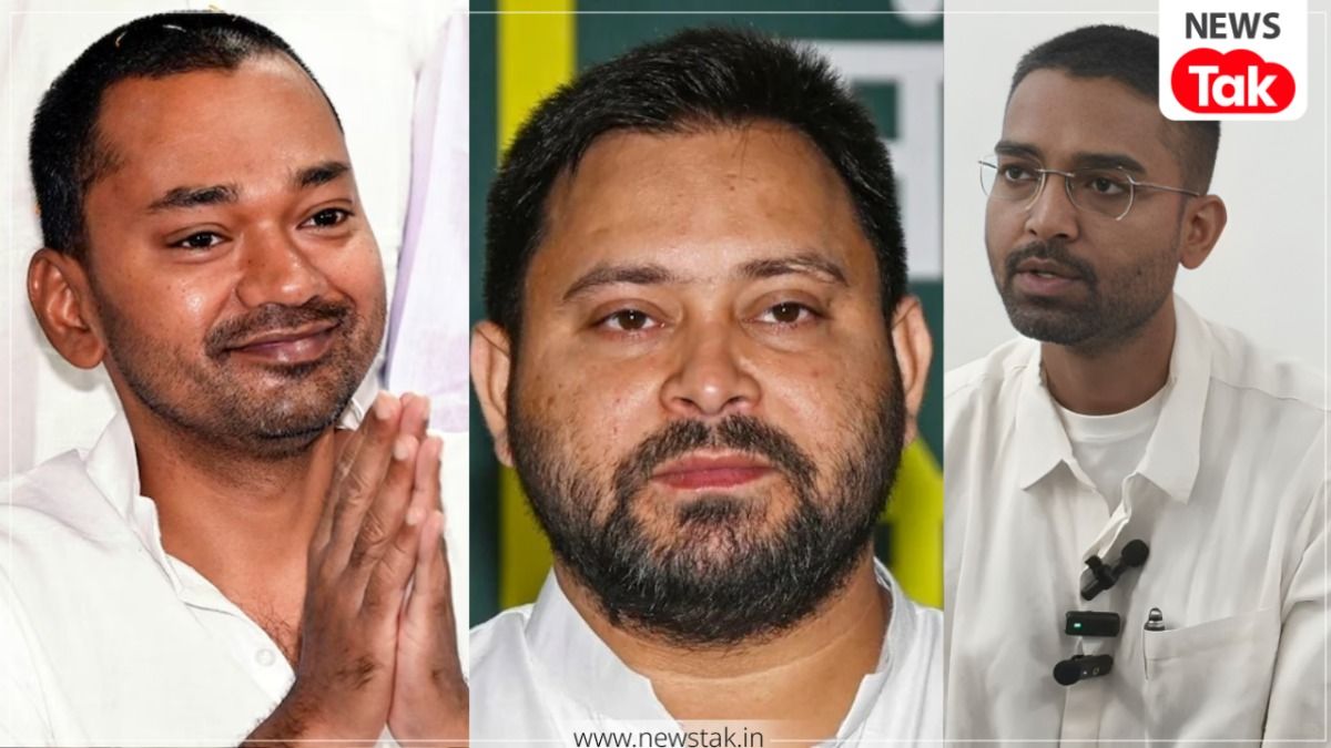 MLC उपचुनाव तो जीत गए तेजस्वी, लेकिन विधान परिषद चुनाव में खड़ी होगी मुश्किल! निशांत और दीपक प्रकाश की एंट्री के लिए राह हुई आसान Bihar MLC Election