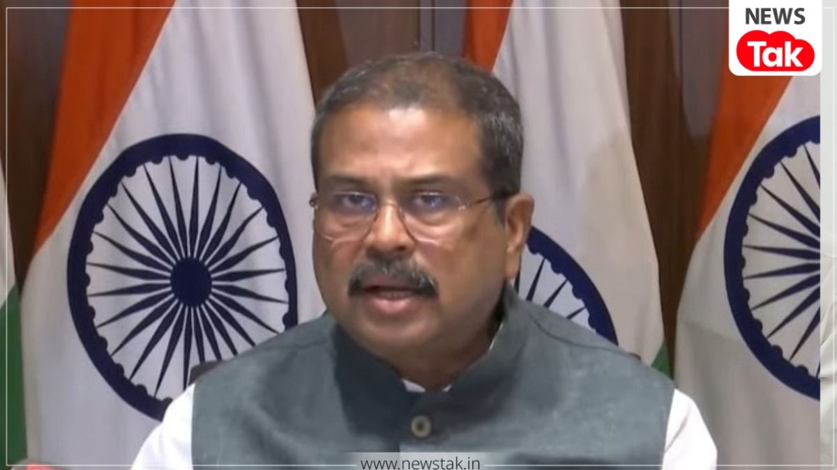 'अगले साल से CBT मोड में होंगे एग्जाम, 14 जून तक मिलेंगे एडिमट कार्ड', NEET पेपर लीक विवाद के बाद धर्मेंद्र प्रधान ने किए ये बड़े ऐलान NEET Paper Leak