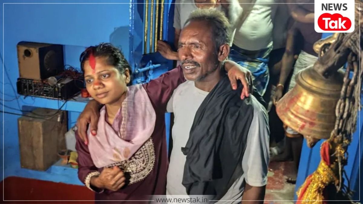 Katihar Unique Marriage