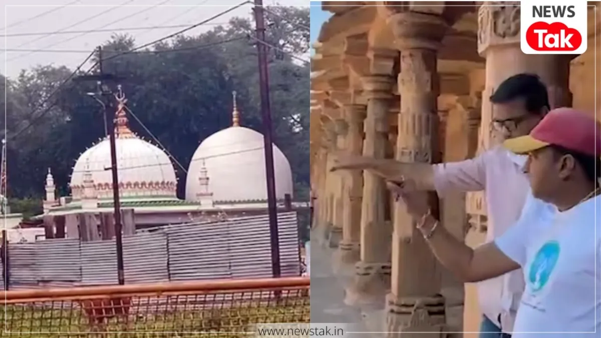 भोजशाला 