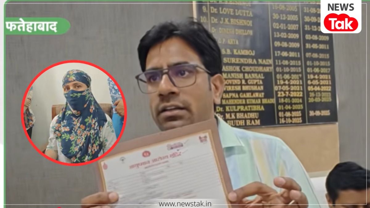 हरियाणा में डॉक्टर की अश्लील करतूत! महिला स्टाफ का आरोप- 'रजिस्टर देख पूछा अनमैरिड हो? फिर बोले- कंडोम का डेमो दूं क्या?' fatehabad