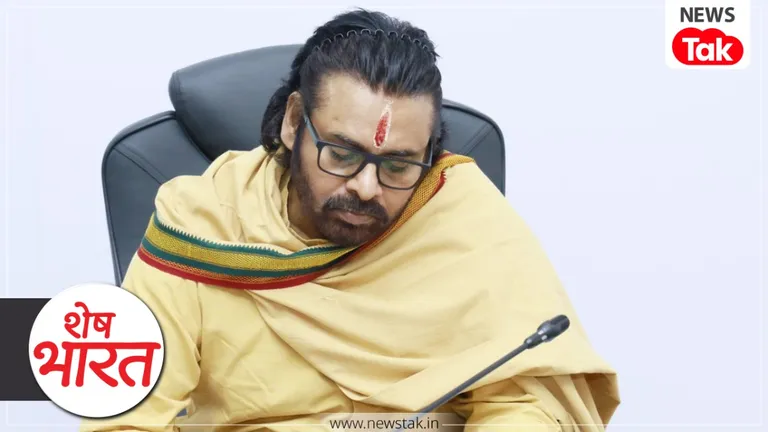 Shesh Bharat: विजय सीधे बने मुख्यमंत्री… पवन कल्याण क्यों रह गए डिप्टी CM? अब खुद जनसेना चीफ ने बताई इसकी वजह डिप्टी सीएम पवन कल्याण पर बढ़ा रहा राजनीतिक दबाव