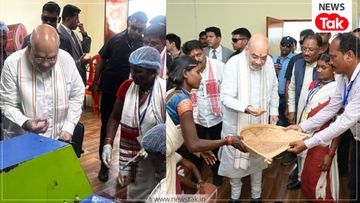 Union Home Minister Amit Shah Tastes Bastar's Tamarind; Says, "The Tamarind Here Is Not Sour, But Sweet." NewsTak