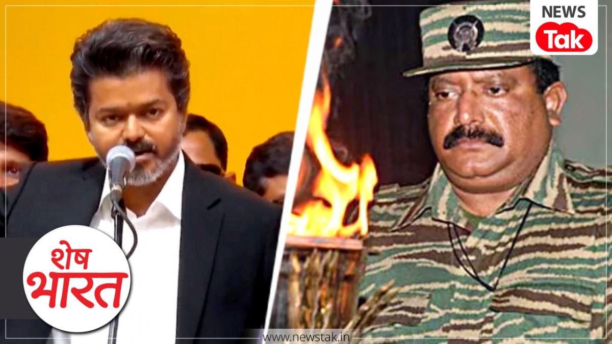 Prabhakaran tribute controversy