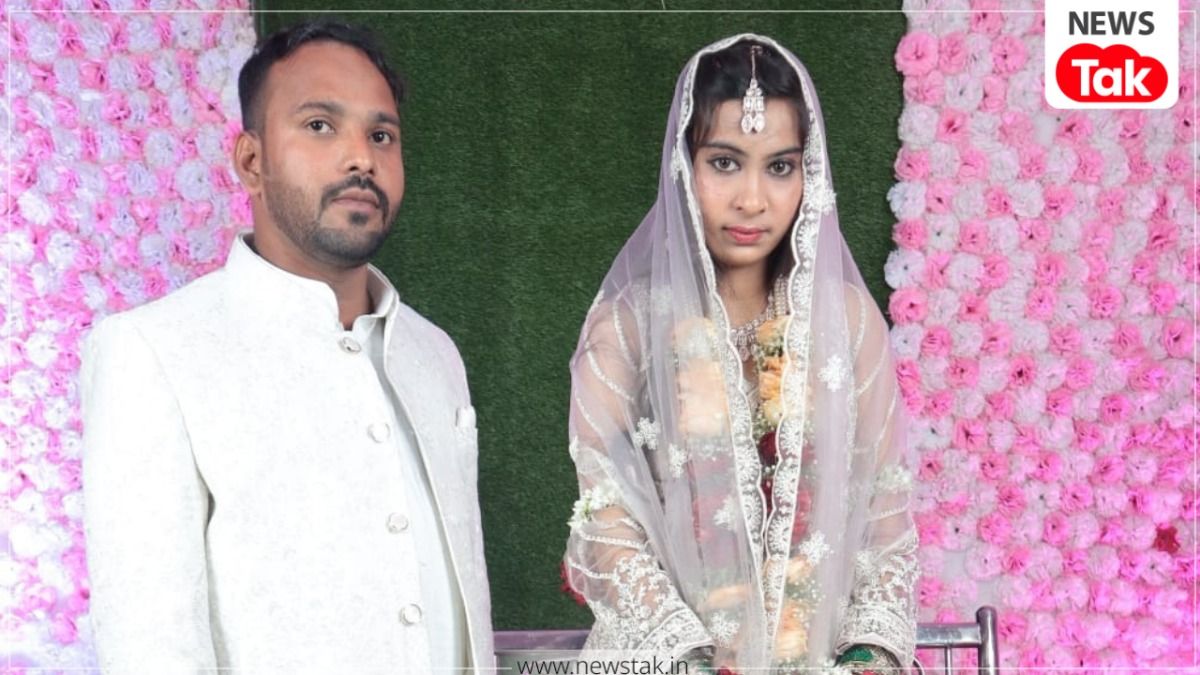 Newly Married Woman Death