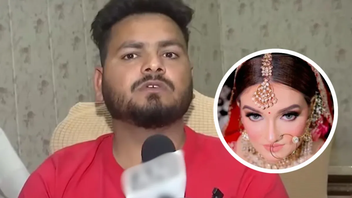 दीपिका नागर मौत मामले में पहली बार सामने आया चश्मदीद 