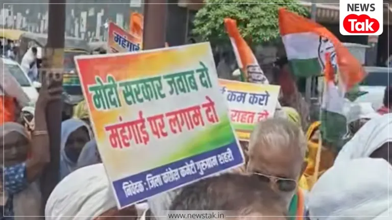 "चुनाव खत्म, लूट चालू..." महंगाई और NEET पेपर लीक पर गुरुग्राम में कांग्रेस का बड़ा हल्लाबोल haryana
