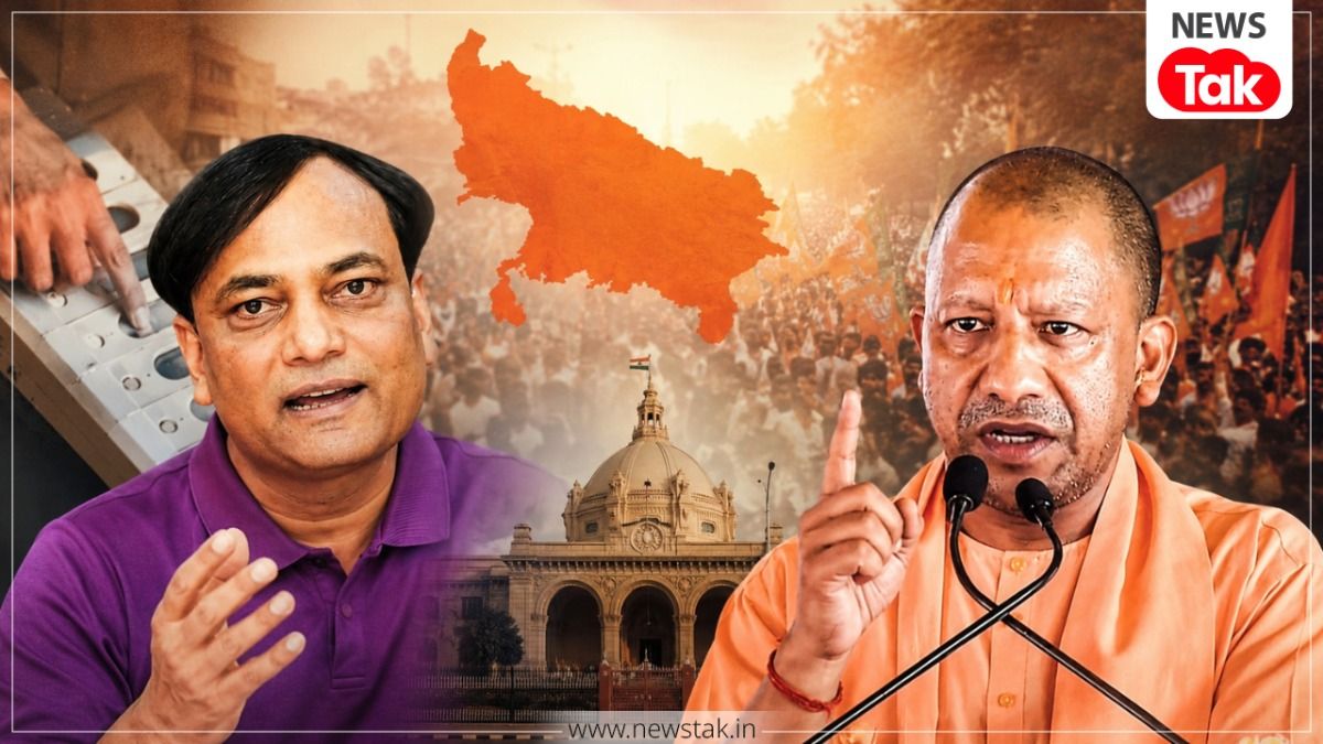 UP Election 2027