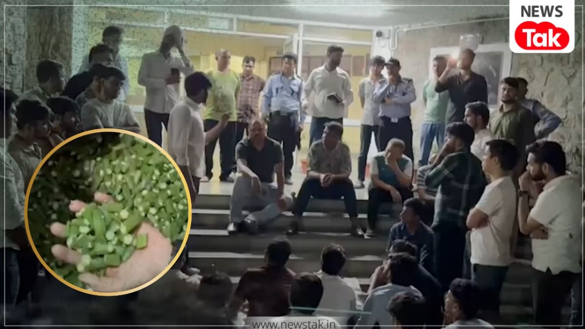DU साउथ कैंपस के हॉस्टल में मिला 'कॉकरोच वाला खाना'! छात्र बीमार, कैंपस में जमकर हंगामा Delhi University Viral News