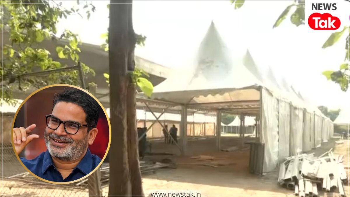 Prashant Kishor new ashram