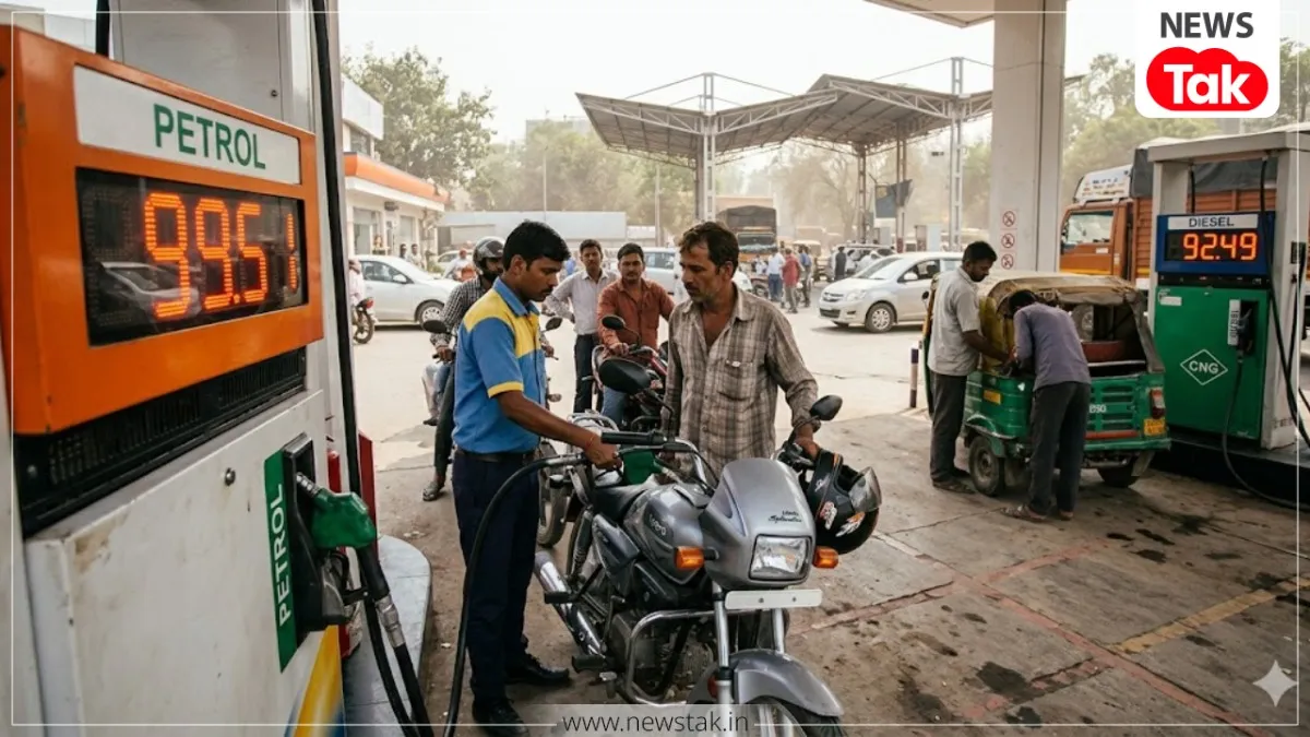 petrol diesel price hike
