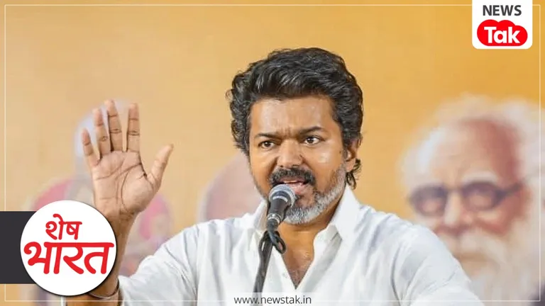 Shesh Bharat: तमिलनाडु में कैबिनेट का कोटा पूरा, AIADMK के बागियों को क्यों नहीं मिली सत्ता की मलाई? Thalapathy Vijay
