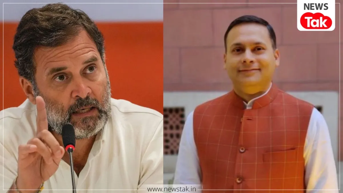 राहुल गांधी-अमित मालवीय
