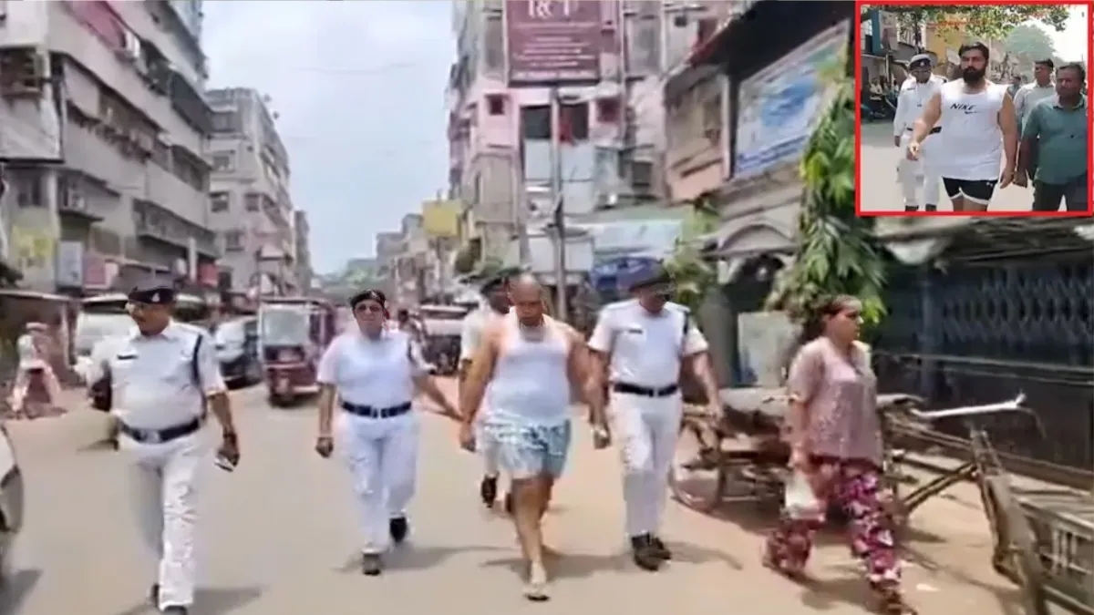 Akash Singh Gangster
