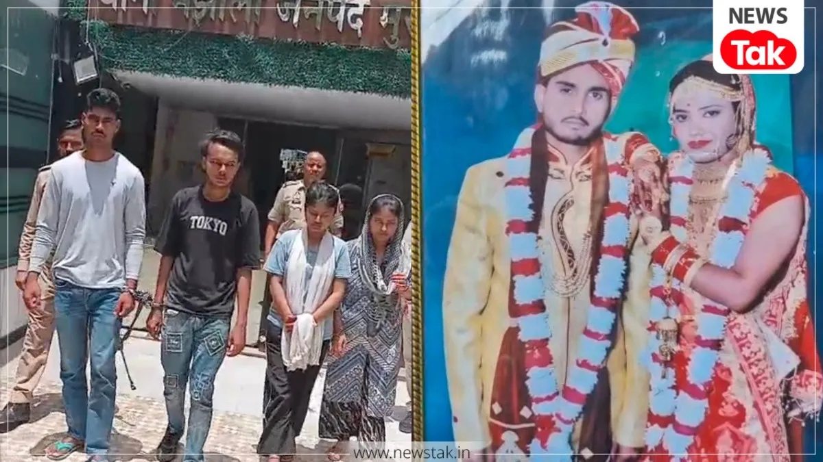 मुरादाबाद से आया हैरान करने वाला मामला 